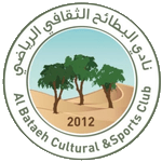 Al Bataeh logo