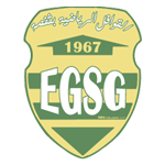 EGS Gafsa logo