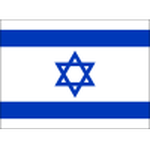 Israel W logo