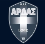 MAS Ardas Kastanion logo
