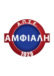Amfiali logo